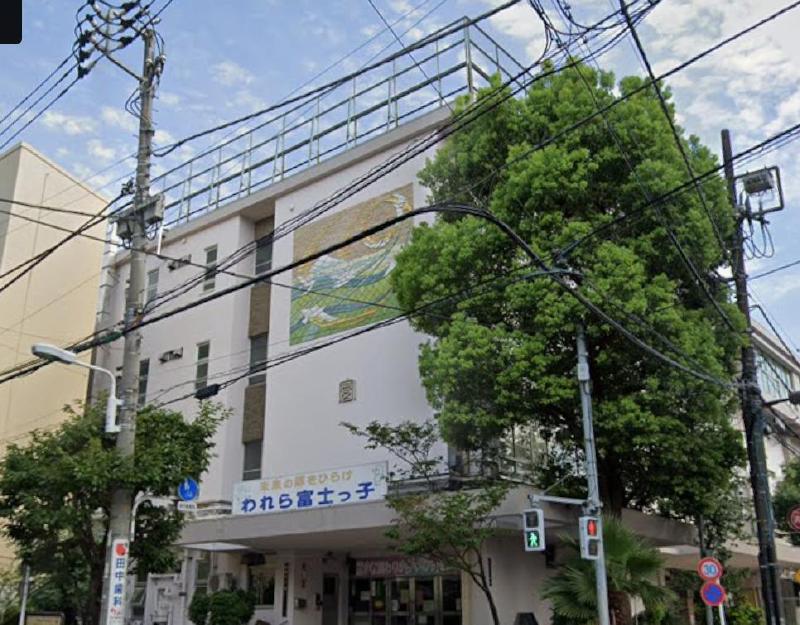 小学校　台東区立富士小学校（小学校）まで400m