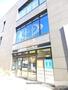 コンビニ　ローソン・ドラッグミック江坂広芝町店（コンビニ）まで344m