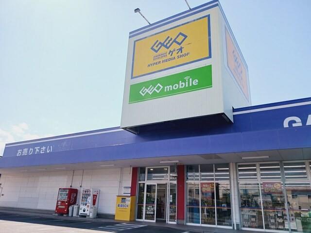レンタルビデオ　ゲオ弘前安原店（レンタルビデオ）まで1470m