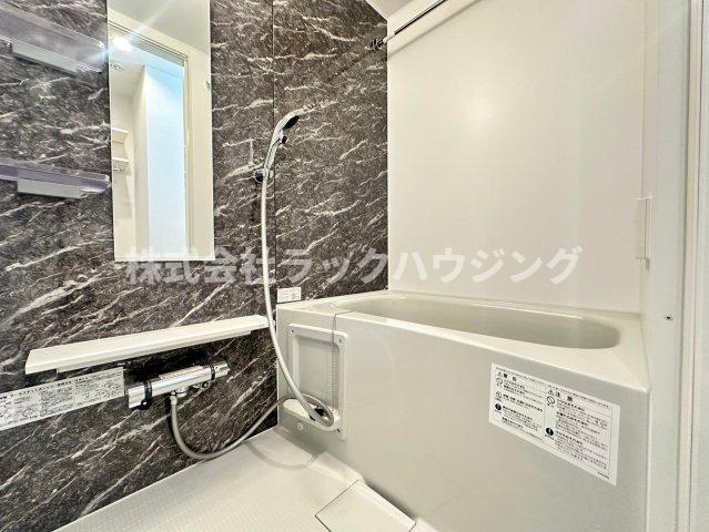バス・シャワールーム　【お部屋さがしはラックハウジングにお問合せ下さいませ♪】