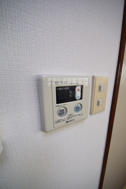 その他　☆お問い合わせはお早めに☆