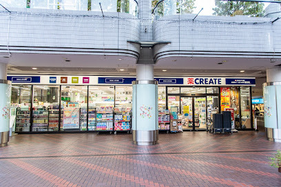 ドラックストア　クリエイトＳ・Ｄ東陽町イースト２１店（ドラッグストア）まで348m