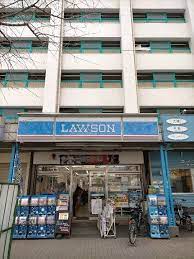 コンビニ　ローソン 辰巳団地店（コンビニ）まで1047m