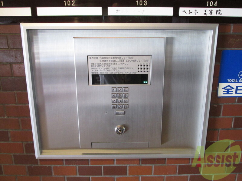 セキュリティ　安心のオートロック。
