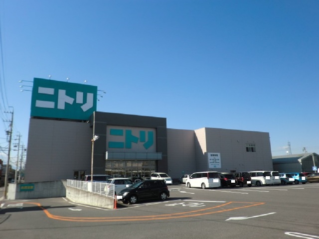 その他　ニトリ桑名店（その他）まで450m