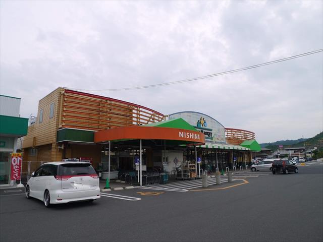 スーパー　ニシナ　長尾店（スーパー）まで1100m