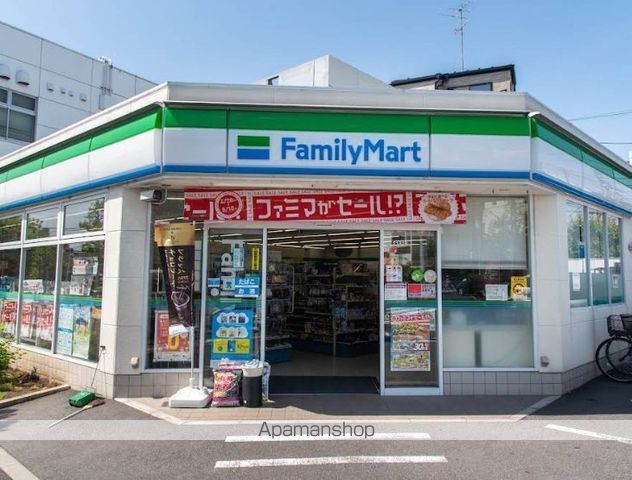 ソフィア哲学堂の周辺写真