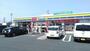 コンビニ　ミニストップ大和町店（コンビニ）まで520m