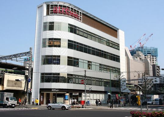 ショッピングセンター　アトレヴィ五反田（ショッピングセンター）まで305m