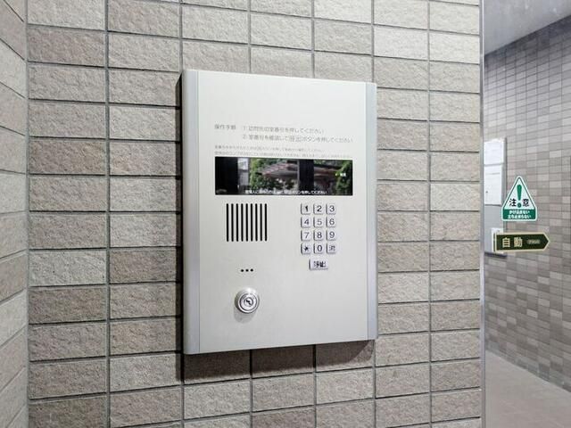 セキュリティ　オートロック