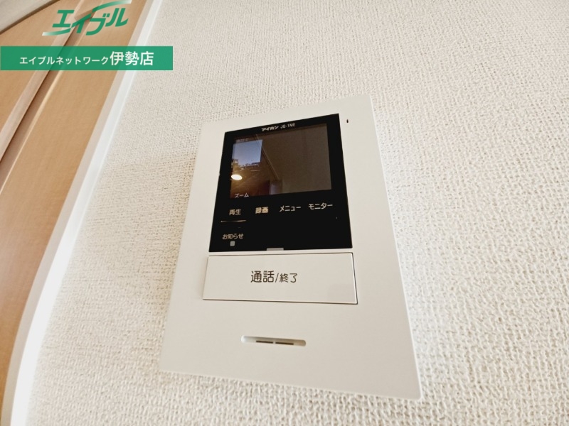 セキュリティ　同型反転タイプ画像