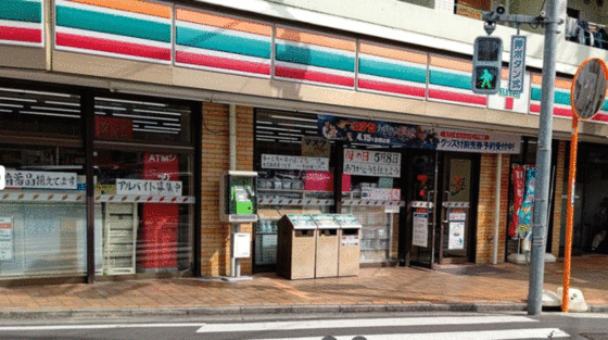 コンビニ　セブンイレブン新小岩４丁目店（コンビニ）まで222m