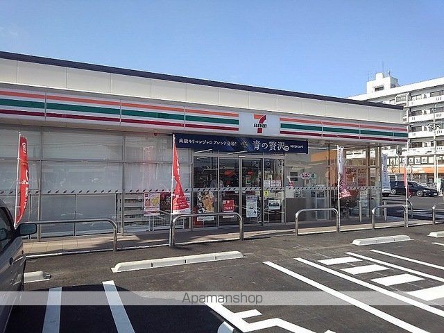 コンビニ　セブンイレブン　杵築塩田店（コンビニ）まで550m