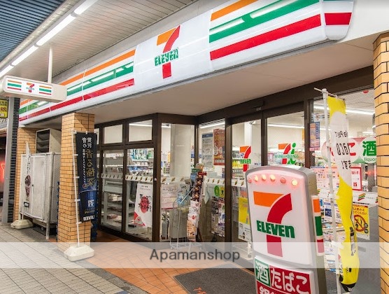 コンビニ　セブン－イレブン大井町駅前中央通り店（コンビニ）まで253m