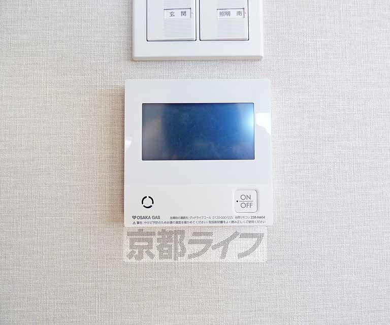 その他設備　温度調節ができます。