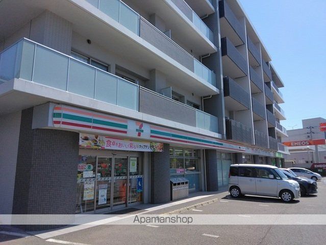 コンビニ　セブンイレブン泉中央４丁目店（コンビニ）まで300m
