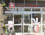 スーパー　東急ストア駒沢通り野沢店（スーパー）まで204m