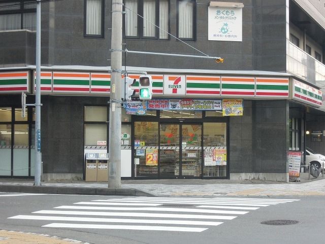 コンビニ　セブンイレブン静岡森下町店（コンビニ）まで160m