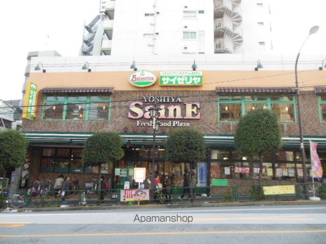 その他　「サイゼリヤ」（その他）まで375m