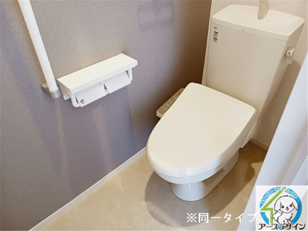 トイレ　※パース写真