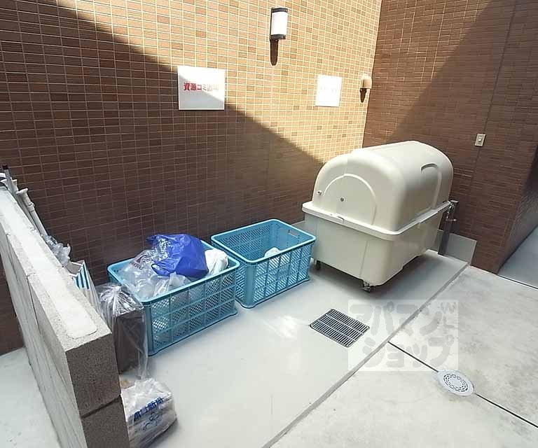 その他　ゴミ民間回収