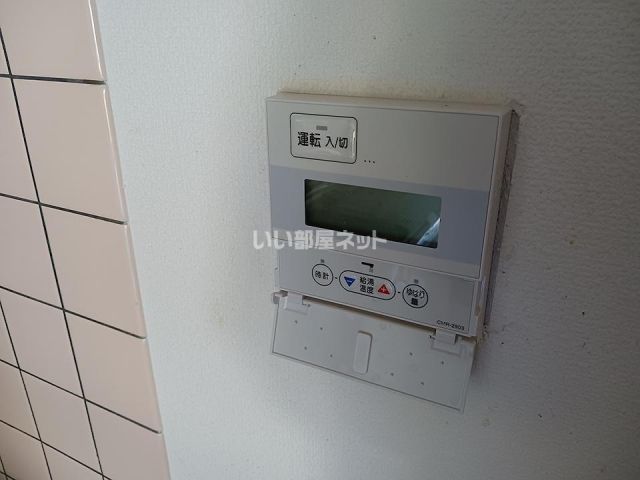第2丸米ハイツのその他写真