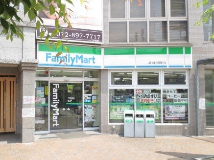 コンビニ　ファミリーマート　ＪＲ津田駅前店（コンビニ）まで257m