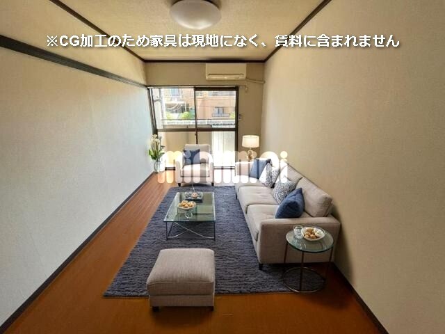 その他　※ＣＧ加工の為、家具等は現地になく賃料に含まれません。