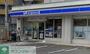 コンビニ　ローソン座間駅前店（コンビニ）まで720m