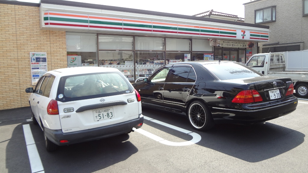 コンビニ　セブンイレブン横浜矢向3丁目店（コンビニ）まで106m