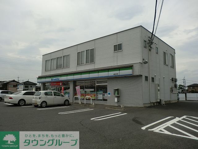 コンビニ　ファミリーマート前橋江田店（コンビニ）まで1580m