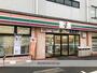 コンビニ　セブンイレブン（コンビニ）まで351m