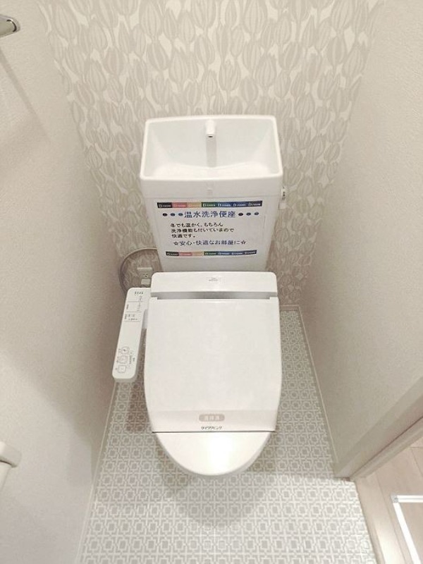 トイレ　図面と現状に相違がある場合には現状を優先