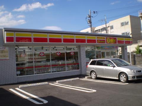 その他　デイリーヤマザキ吹田幸町店（その他）まで1080m