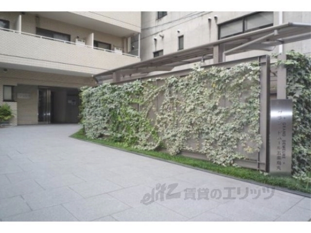 その他共有部分　植栽