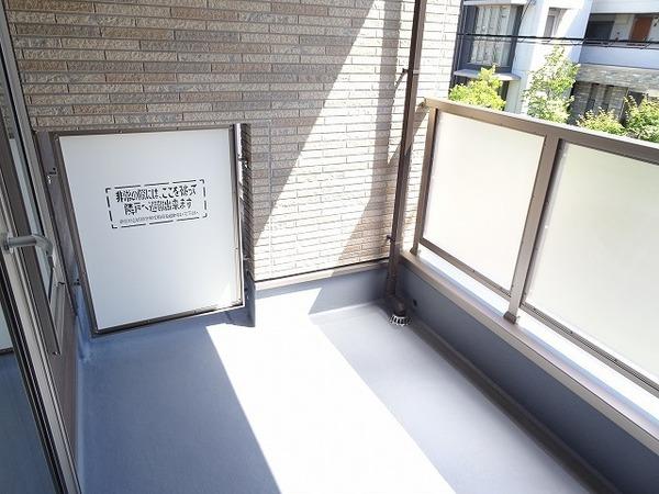 バルコニー　日当たり良好！