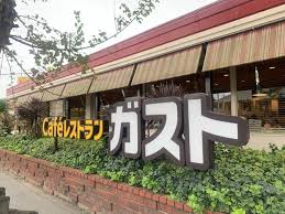 Vier Casa Bの周辺写真
