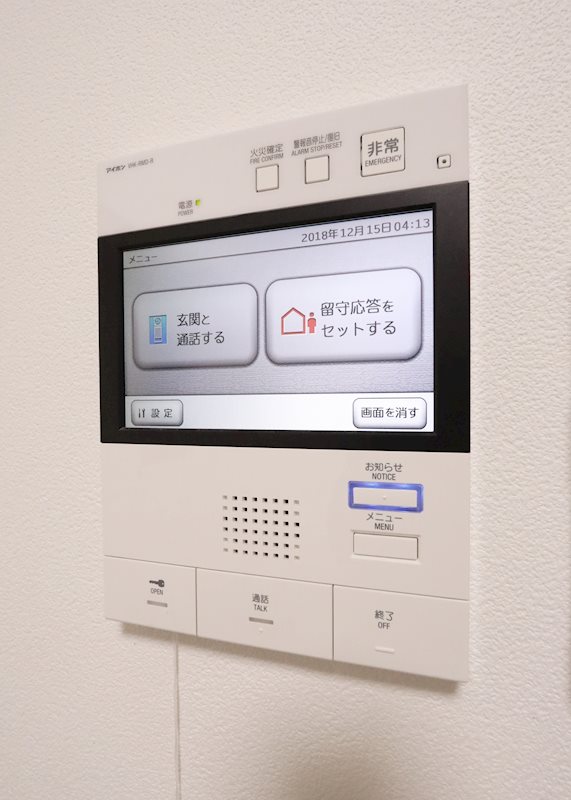 セキュリティ　モニター付きインターホン
