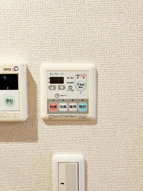 その他設備　別部屋同仕様