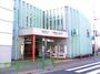 その他　中野富士見町駅（その他）まで1194m