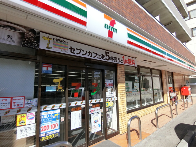 コンビニ　セブンイレブン北区岩淵店（コンビニ）まで296m