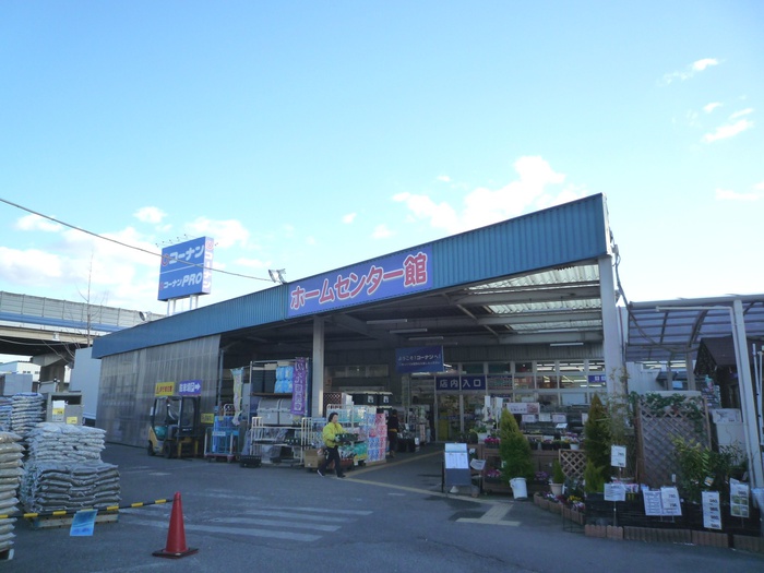 ホームセンター　コーナン（ホームセンター）まで500m