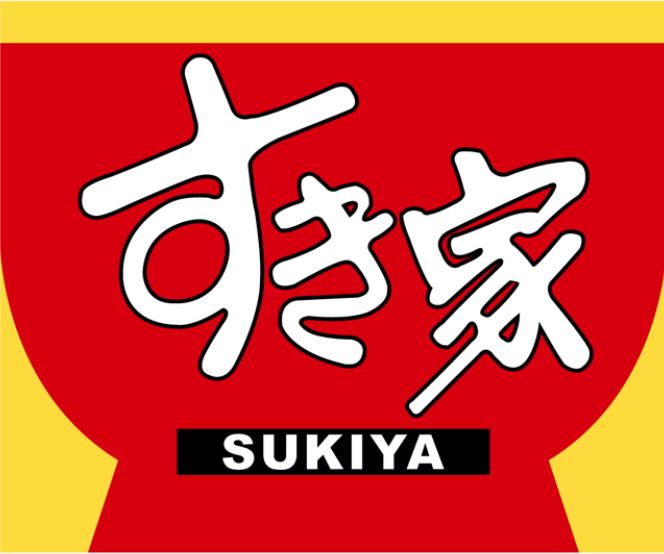飲食店　すき家 曽根崎東店（飲食店）まで361m