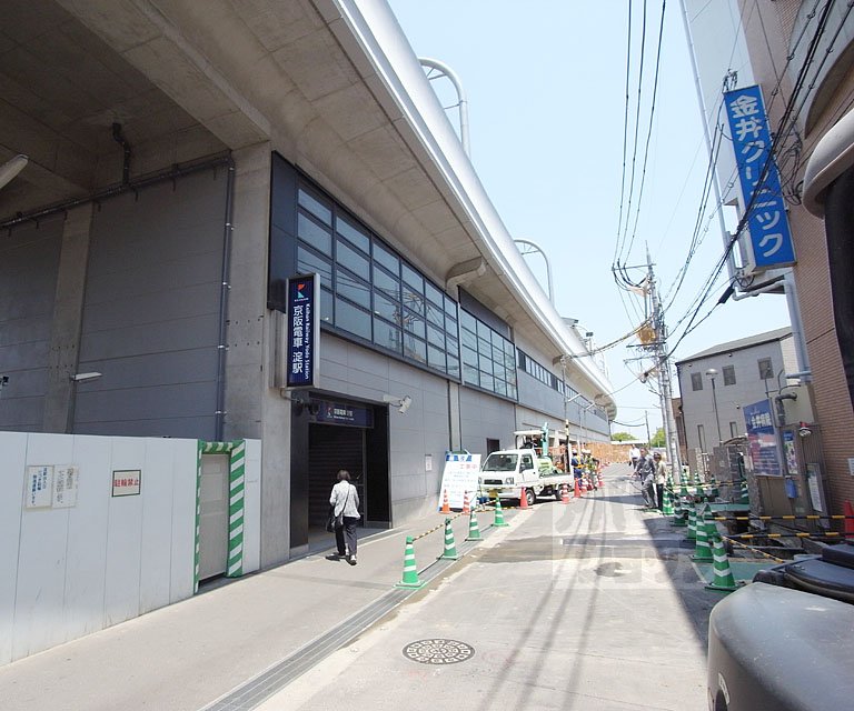 その他　淀駅（その他）まで435m