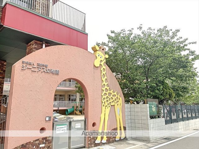 幼稚園・保育園　ジーニアス幼稚園（幼稚園・保育園）まで432m