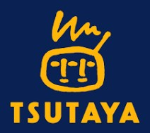 レンタルビデオ　ＴＳＵＴＡＹＡ原店（レンタルビデオ）まで728m