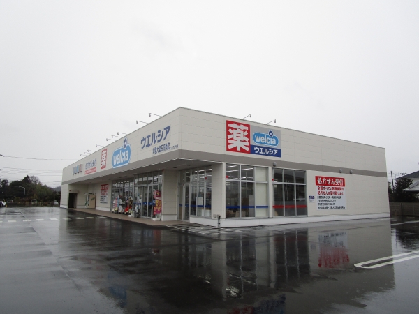 その他　ウエルシア常陸大宮石沢南店（その他）まで369m