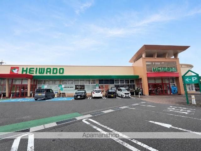 その他　平和堂尾西店（その他）まで618m