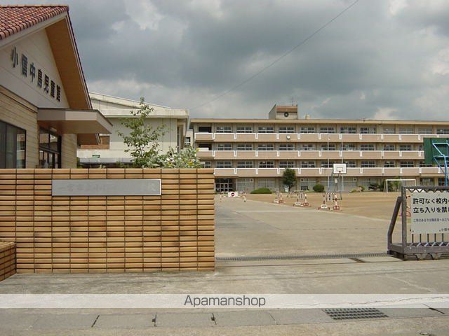 その他　一宮市立小信中島小学校（その他）まで432m