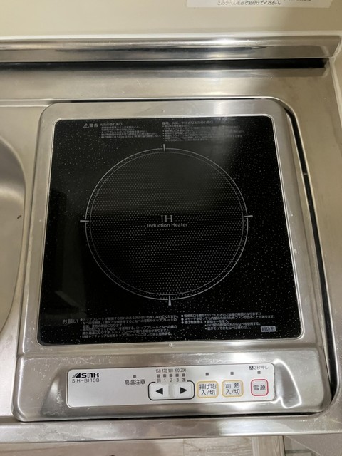 その他設備　【その他設備】１口ＩＨコンロ